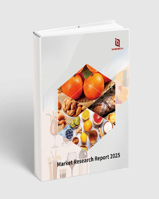 Global High Pressure Processing (HPP) Food Market Size, Competition Landscape and Supply Chain Research Report 2025
